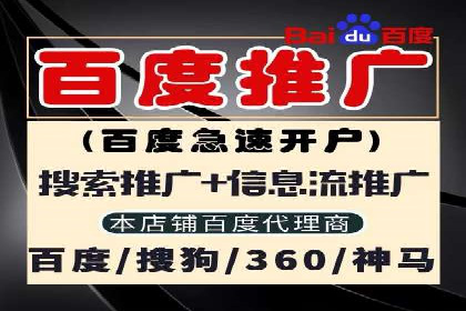 微博信息流背后的数据秘密